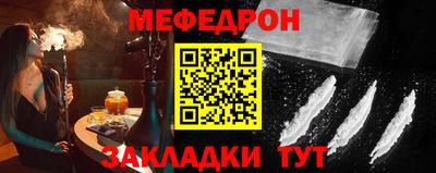 эйфоретик Лесосибирск