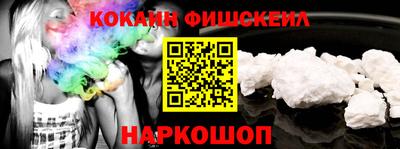 амф Ликино-Дулёво