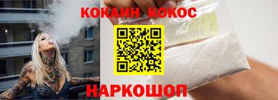 MDMA Premium VHQ Малгобек