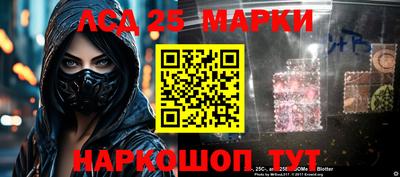 эйфоретик Лесосибирск