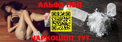 MDMA Premium VHQ Малгобек
