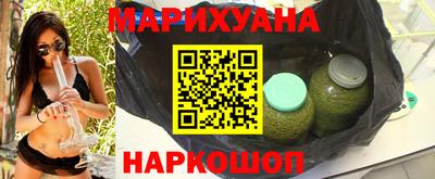 эйфоретик Лесосибирск