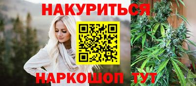 амф Ликино-Дулёво