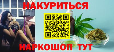 дживик Мариинск