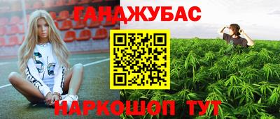 эйфоретик Лесосибирск