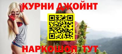 эйфоретик Лесосибирск