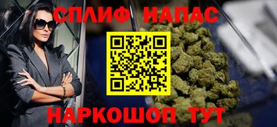 амф Ликино-Дулёво