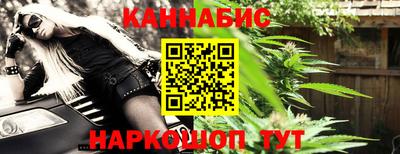 эйфоретик Лесосибирск