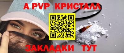 амф Ликино-Дулёво