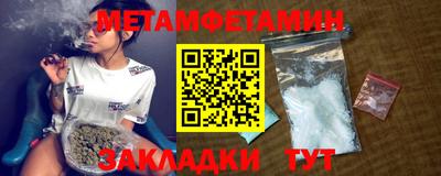эйфоретик Лесосибирск