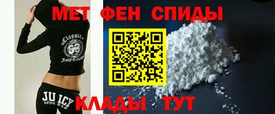 амф Ликино-Дулёво