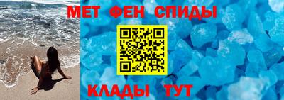 амф Ликино-Дулёво