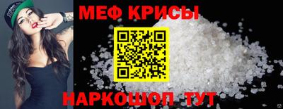 эйфоретик Лесосибирск