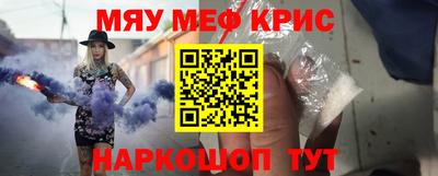 амф Ликино-Дулёво