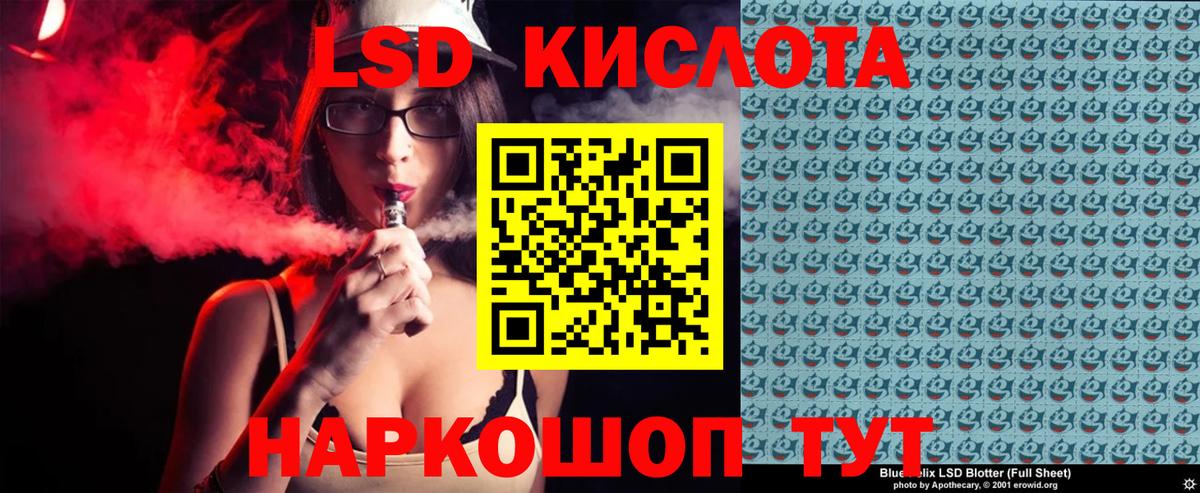 Марки N-bome  Вход с VPN  Якутск  Наркотические марки 1500мкг  Наркотические марки 1500мкг 